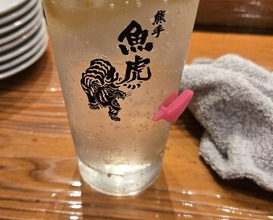 Dinner at Uotora (魚虎)