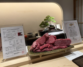 Dinner at ura matsu (うら松)