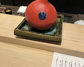 Dinner at ura matsu (うら松)