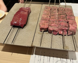 Dinner at ura matsu (うら松)