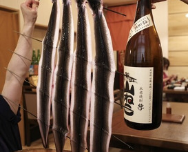 Dinner at Uran (う嵐)
