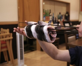 Dinner at Uran (う嵐)