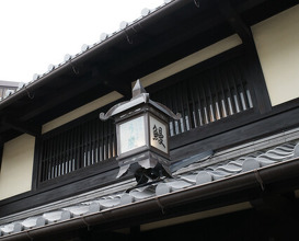 Dinner at Uran (う嵐)