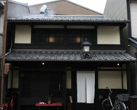 Dinner at Uran (う嵐)
