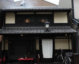 Dinner at Uran (う嵐)