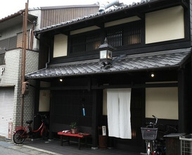 Dinner at Uran (う嵐)