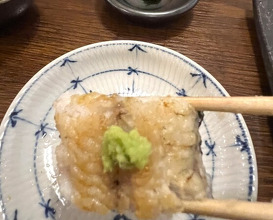 Dinner at Uran (う嵐)