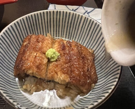 Dinner at Uran (う嵐)