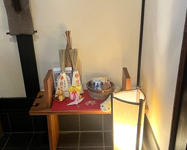 Dinner at Uran (う嵐)