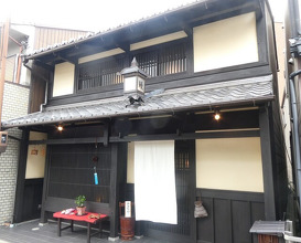 Dinner at Uran (う嵐)