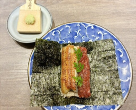 Dinner at USHIGORO S. GINZA (USHIGORO S. GINZA)
