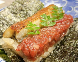 Dinner at USHIGORO S. GINZA (USHIGORO S. GINZA)