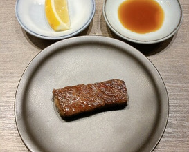 Dinner at USHIGORO S. GINZA (USHIGORO S. GINZA)