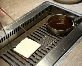 Dinner at USHIGORO S. GINZA (USHIGORO S. GINZA)