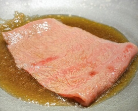 Dinner at USHIGORO S. GINZA (USHIGORO S. GINZA)