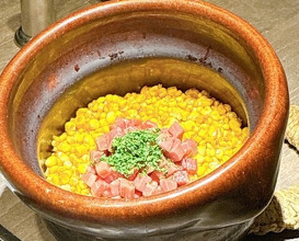 Dinner at USHIGORO S. GINZA (USHIGORO S. GINZA)
