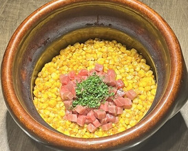 Dinner at USHIGORO S. GINZA (USHIGORO S. GINZA)