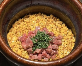 Dinner at USHIGORO S. GINZA (USHIGORO S. GINZA)