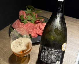 Dinner at USHIGORO S. GINZA (USHIGORO S. GINZA)