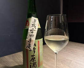 Dinner at USHIGORO S. GINZA (USHIGORO S. GINZA)
