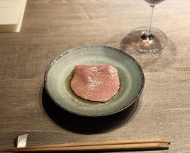 Dinner at USHIGORO S. GINZA (USHIGORO S. GINZA)