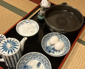 Dinner at Wada Kin (和田金)