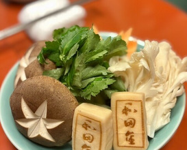 Dinner at Wada Kin (和田金)