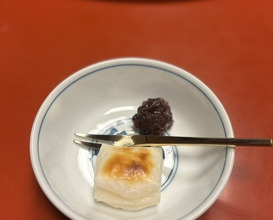 Dinner at Wada Kin (和田金)