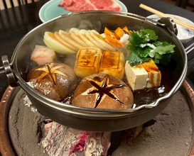 Dinner at Wada Kin (和田金)
