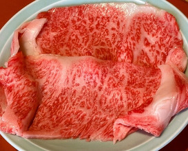 Dinner at Wada Kin (和田金)