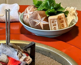 Dinner at Wada Kin (和田金)
