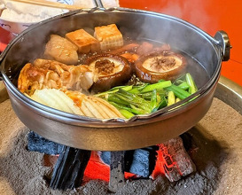 Dinner at Wada Kin (和田金)