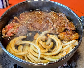 Dinner at Wada Kin (和田金)