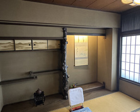 Dinner at Wada Kin (和田金)