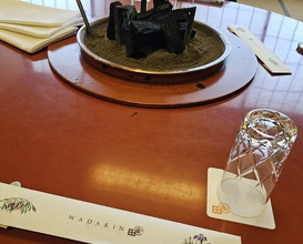 Dinner at Wada Kin (和田金)