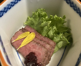 Dinner at Wada Kin (和田金)