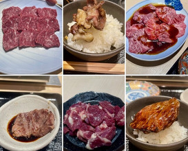 Dinner at Wagyu Lab K (和牛lab K)