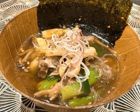 Dinner at Nakatsu Woniku