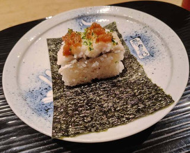 Dinner at Tominokoji Yamagishi