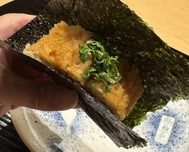 Dinner at Tominokoji Yamagishi
