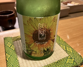 Dinner at Tori Yamamoto (とり やまもと)