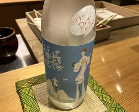Dinner at Tori Yamamoto (とり やまもと)