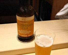 Dinner at Yamazaki (Nishiazabu)