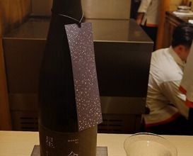 Dinner at Yamazaki (Nishiazabu)
