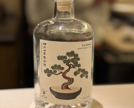 Dinner at Yamazaki (Nishiazabu)