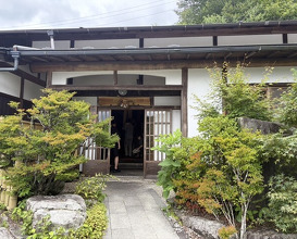 Dinner at Yanagiya (柳家)