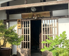 Dinner at Yanagiya (柳家)