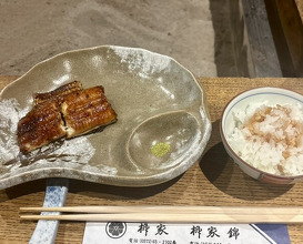 Dinner at Yanagiya (柳家)
