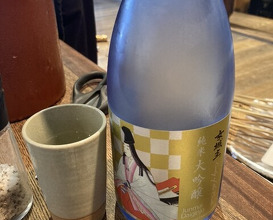Dinner at Yanagiya (柳家)