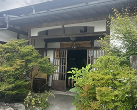 Dinner at Yanagiya (柳家)